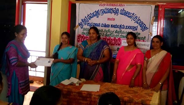 ಟೈಲರಿಂಗ್ ತರಬೇತಿ ಸಮಾರೋಪ ಮತ್ತು ಪ್ರಮಾಣಪತ್ರ ವಿತರಣಾ ಕಾರ್ಯಕ್ರಮ